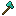 Axe